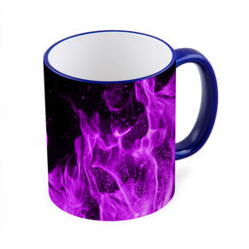 Кружка 3D с принтом Фиолетовый огонь , керамика | ёмкость 330 мл | Тематика изображения на принте: лиловый | пламя | яркий