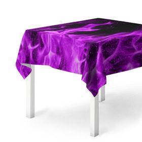 Скатерть 3D с принтом Фиолетовый огонь , 100% полиэстер (ткань не мнется и не растягивается) | Размер: 150*150 см | лиловый | пламя | яркий