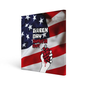 Холст квадратный с принтом Green Day American Idiot , 100% ПВХ |  | american idiot | green day | альтернативный | билли джо армстронг | грин дей | группа | зелёный день | майк дёрнт | музыка | панк | поп | поппанк | рок | сша | тре кул | флаг