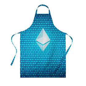 Фартук 3D с принтом Blue Ethereum - Синий Эфириум , 100% полиэстер | общий размер — 65 х 85 см, ширина нагрудника — 26 см, горловина — 53 см, длина завязок — 54 см, общий обхват в поясе — 173 см. Принт на завязках и на горловине наносится с двух сторон, на основной части фартука — только с внешней стороны | black milk | cryptocurrency | eth | ethereum | etherium | litecoin | виталик бутерин | крипта | крипто | криптовалюта | лайткоин | майнер | майнинг | эфир