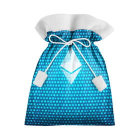Подарочный 3D мешок с принтом Blue Ethereum - Синий Эфириум , 100% полиэстер | Размер: 29*39 см | black milk | cryptocurrency | eth | ethereum | etherium | litecoin | виталик бутерин | крипта | крипто | криптовалюта | лайткоин | майнер | майнинг | эфир