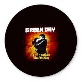 Коврик круглый с принтом Поцелуй Green Day , резина и полиэстер | круглая форма, изображение наносится на всю лицевую часть | american idiot | green day | альтернативный | билли джо армстронг | грин дей | группа | зелёный день | майк дёрнт | музыка | панк | поп | поппанк | поцелуй | рок | стена | тре кул