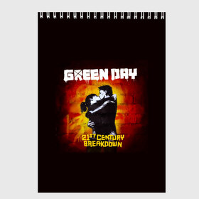 Скетчбук с принтом Поцелуй Green Day , 100% бумага
 | 48 листов, плотность листов — 100 г/м2, плотность картонной обложки — 250 г/м2. Листы скреплены сверху удобной пружинной спиралью | Тематика изображения на принте: american idiot | green day | альтернативный | билли джо армстронг | грин дей | группа | зелёный день | майк дёрнт | музыка | панк | поп | поппанк | поцелуй | рок | стена | тре кул