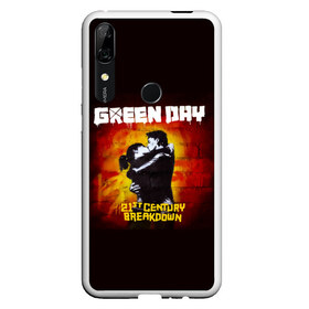 Чехол для Honor P Smart Z с принтом Поцелуй Green Day , Силикон | Область печати: задняя сторона чехла, без боковых панелей | american idiot | green day | альтернативный | билли джо армстронг | грин дей | группа | зелёный день | майк дёрнт | музыка | панк | поп | поппанк | поцелуй | рок | стена | тре кул