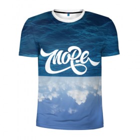 Мужская футболка 3D спортивная с принтом Море , 100% полиэстер с улучшенными характеристиками | приталенный силуэт, круглая горловина, широкие плечи, сужается к линии бедра | beach | miami | граффити | майами | море | надписи | небо
