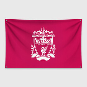 Флаг-баннер с принтом Ливерпуль YNWA , 100% полиэстер | размер 67 х 109 см, плотность ткани — 95 г/м2; по краям флага есть четыре люверса для крепления | ливерпуль