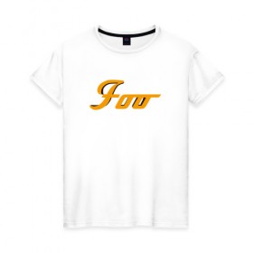 Женская футболка хлопок с принтом foo fighters , 100% хлопок | прямой крой, круглый вырез горловины, длина до линии бедер, слегка спущенное плечо | 