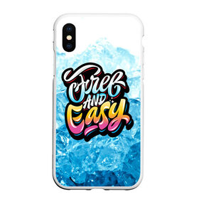 Чехол для iPhone XS Max матовый с принтом Free and Easy , Силикон | Область печати: задняя сторона чехла, без боковых панелей | beach | miami | граффити | желтый | закат | краски | лед | майами | надписи | панама | пляж | розовый | солнце | фламинго | яркие