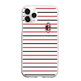 Чехол для iPhone 11 Pro матовый с принтом AC Milan - Stripe white , Силикон |  | ac | fc | football | milan | милан | футбол