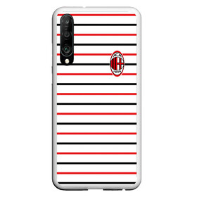 Чехол для Honor P30 с принтом AC Milan - Stripe white , Силикон | Область печати: задняя сторона чехла, без боковых панелей | ac | fc | football | milan | милан | футбол