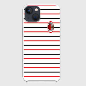 Чехол для iPhone 13 с принтом AC Milan   Stripe white ,  |  | ac | fc | football | milan | милан | футбол