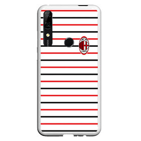 Чехол для Honor P Smart Z с принтом AC Milan - Stripe white , Силикон | Область печати: задняя сторона чехла, без боковых панелей | ac | fc | football | milan | милан | футбол