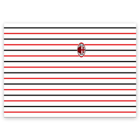 Поздравительная открытка с принтом AC Milan - Stripe white , 100% бумага | плотность бумаги 280 г/м2, матовая, на обратной стороне линовка и место для марки
 | Тематика изображения на принте: ac | fc | football | milan | милан | футбол
