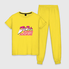 Женская пижама хлопок с принтом Jojo Bizarre Adventure , 100% хлопок | брюки и футболка прямого кроя, без карманов, на брюках мягкая резинка на поясе и по низу штанин | anime | jojo bizarre adventure | аниме