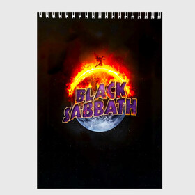 Скетчбук с принтом Black Sabbath земля в огне , 100% бумага
 | 48 листов, плотность листов — 100 г/м2, плотность картонной обложки — 250 г/м2. Листы скреплены сверху удобной пружинной спиралью | black sabbath | группа | метал | надпись | оззи | осборн | хард рок | хеви метал