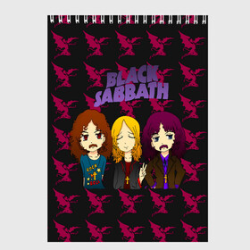 Скетчбук с принтом Группа Black Sabbath , 100% бумага
 | 48 листов, плотность листов — 100 г/м2, плотность картонной обложки — 250 г/м2. Листы скреплены сверху удобной пружинной спиралью | black sabbath | ozzy osbourne | ангелы | билл уорд | гизер батлер | группа | копыта | метал | музыка | надпись | оззи | осборн | песни | рога | рок | тони айомми | хард рок | хеви метал | черти