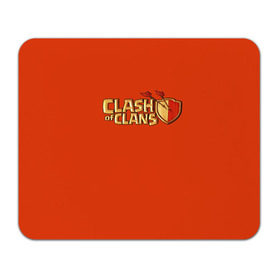 Коврик прямоугольный с принтом Clash of Clans , натуральный каучук | размер 230 х 185 мм; запечатка лицевой стороны | игра | кланс | клэш | онлайн | оф | стратегия