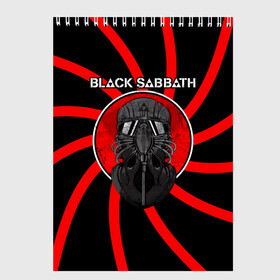 Скетчбук с принтом Солдат Black Sabbath , 100% бумага
 | 48 листов, плотность листов — 100 г/м2, плотность картонной обложки — 250 г/м2. Листы скреплены сверху удобной пружинной спиралью | black sabbath | ozzy osbourne | альбом | билл уорд | гизер батлер | группа | летчик | метал | музыка | надпись | оззи | осборн | песни | рок | тони айомми | хард рок | хеви метал | шлем