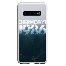 Чехол для Samsung Galaxy S10 с принтом Чернобыль 1986 , Силикон | Область печати: задняя сторона чехла, без боковых панелей | Тематика изображения на принте: 1986 | дым | завод | лес | опасность | радиация | чаэс | чернобыль | экология