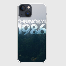 Чехол для iPhone 13 mini с принтом Чернобыль 1986 ,  |  | Тематика изображения на принте: 1986 | дым | завод | лес | опасность | радиация | чаэс | чернобыль | экология