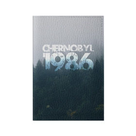 Обложка для паспорта матовая кожа с принтом Чернобыль 1986 , натуральная матовая кожа | размер 19,3 х 13,7 см; прозрачные пластиковые крепления | 1986 | дым | завод | лес | опасность | радиация | чаэс | чернобыль | экология
