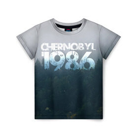 Детская футболка 3D с принтом Чернобыль 1986 , 100% гипоаллергенный полиэфир | прямой крой, круглый вырез горловины, длина до линии бедер, чуть спущенное плечо, ткань немного тянется | 1986 | дым | завод | лес | опасность | радиация | чаэс | чернобыль | экология