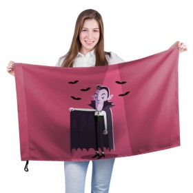 Флаг 3D с принтом Дракула , 100% полиэстер | плотность ткани — 95 г/м2, размер — 67 х 109 см. Принт наносится с одной стороны | dracula | halloween | helloween | вампир | день всех святых | детям | для детей | хеллоуин | хеловин | хэллоуин