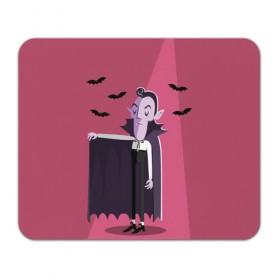 Коврик прямоугольный с принтом Дракула , натуральный каучук | размер 230 х 185 мм; запечатка лицевой стороны | dracula | halloween | helloween | вампир | день всех святых | детям | для детей | хеллоуин | хеловин | хэллоуин