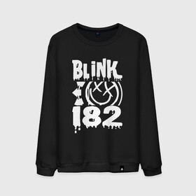 Мужской свитшот хлопок с принтом Blink-182 , 100% хлопок |  | blink | альтернативный рок | блинк | группа | марк хоппус | музыка | мэтт скиба | надпись | панк | панк рок | песни | поп панк | рок | скейт панк | смайл | смайлик | трэвис баркер