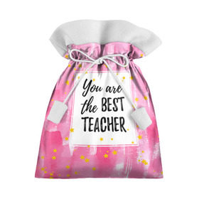 Подарочный 3D мешок с принтом Лучший учитель , 100% полиэстер | Размер: 29*39 см | день учителя | учитель