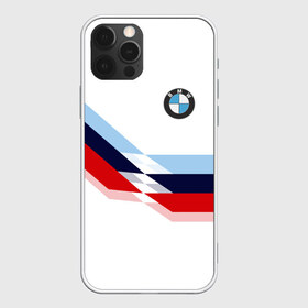 Чехол для iPhone 12 Pro Max с принтом Бмв Bmw White , Силикон |  | Тематика изображения на принте: bmw | автомобиль | автомобильные | бмв | лучшие | марка | машины | мужчинам | патриот | подарок | прикольные | тренд | фанат | флаг