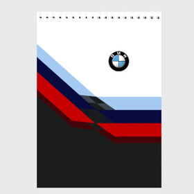 Скетчбук с принтом BMW M SPORT , 100% бумага
 | 48 листов, плотность листов — 100 г/м2, плотность картонной обложки — 250 г/м2. Листы скреплены сверху удобной пружинной спиралью | bmw | автомобиль | автомобильные | бмв | лучшие | марка | машины | мужчинам | патриот | подарок | прикольные | тренд | фанат | флаг