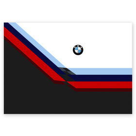 Поздравительная открытка с принтом BMW M SPORT , 100% бумага | плотность бумаги 280 г/м2, матовая, на обратной стороне линовка и место для марки
 | bmw | автомобиль | автомобильные | бмв | лучшие | марка | машины | мужчинам | патриот | подарок | прикольные | тренд | фанат | флаг