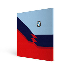 Холст квадратный с принтом Бмв | Bmw 2018 Red and Blue , 100% ПВХ |  | bmw | автомобиль | автомобильные | бмв | лучшие | марка | машины | мужчинам | тренд | фанат | флаг