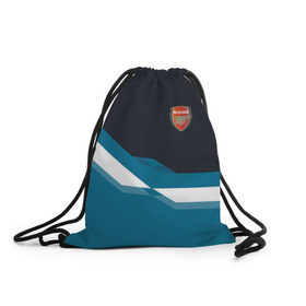 Рюкзак-мешок 3D с принтом Арсенал / FC Arsenal 2018 #1 , 100% полиэстер | плотность ткани — 200 г/м2, размер — 35 х 45 см; лямки — толстые шнурки, застежка на шнуровке, без карманов и подкладки | fc | геометрия | эмблема
