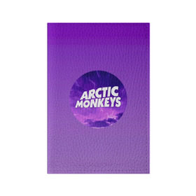 Обложка для паспорта матовая кожа с принтом Arctic Monkeys , натуральная матовая кожа | размер 19,3 х 13,7 см; прозрачные пластиковые крепления | Тематика изображения на принте: алекс тёрнер | арктик | арктические мартышки | гаражный | группа | джейми кук | инди рок | манкис | музыка | мэтт хелдер | ник о мэлли | обезьяна | постпанк ривайвл | психоделический | рок