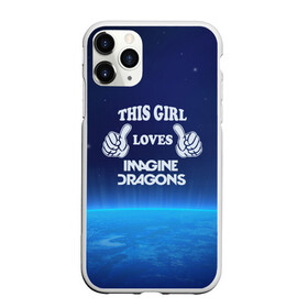 Чехол для iPhone 11 Pro Max матовый с принтом This Girl Loves ImagineDragons , Силикон |  | imagine dragons | звезды | космос | рок | эта девочка любит