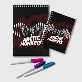 Блокнот с принтом Группа Arctic Monkeys , 100% бумага | 48 листов, плотность листов — 60 г/м2, плотность картонной обложки — 250 г/м2. Листы скреплены удобной пружинной спиралью. Цвет линий — светло-серый
 | алекс тёрнер | арктик | арктические мартышки | гаражный | группа | дж ейми кук | инди рок | манкис | музыка | мэтт хелдер | ник о мэлли | обезьяна | постпанк ривайвл | психоделический | рок