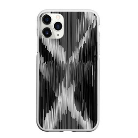 Чехол для iPhone 11 Pro Max матовый с принтом Черно-белая штриховка , Силикон |  | watercolor | абстракция красок | акварель | брызги красок | краска | потертость красок