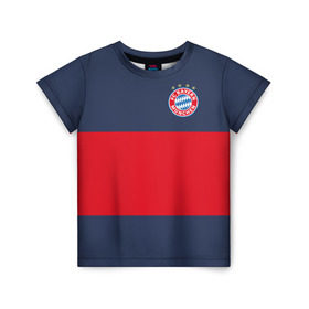 Детская футболка 3D с принтом Bayern Munchen - Red-Blue FCB (2018 NEW) , 100% гипоаллергенный полиэфир | прямой крой, круглый вырез горловины, длина до линии бедер, чуть спущенное плечо, ткань немного тянется | Тематика изображения на принте: 0x000000123 | bayern munchen | fcb | football | бавария мюнхен | футбол