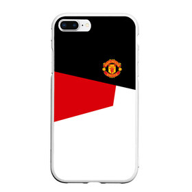 Чехол для iPhone 7Plus/8 Plus матовый с принтом Manchester United 2018 #12 , Силикон | Область печати: задняя сторона чехла, без боковых панелей | emirates | fc | manchester united | абстракция | геометрия | зож | клуб | линии | манчестер юнайтед | модные | мяч | россии | спорт | спортивные | стиль | тренды | футбол | футбольный клуб | экстрим | эмблема