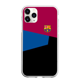Чехол для iPhone 11 Pro матовый с принтом FC Barcelona 2018 #5 , Силикон |  | fcb | барселона | геометрия | футбольный клуб