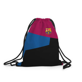 Рюкзак-мешок 3D с принтом FC Barcelona 2018 #5 , 100% полиэстер | плотность ткани — 200 г/м2, размер — 35 х 45 см; лямки — толстые шнурки, застежка на шнуровке, без карманов и подкладки | Тематика изображения на принте: fcb | барселона | геометрия | футбольный клуб