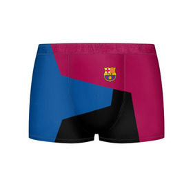 Мужские трусы 3D с принтом FC Barcelona 2018 #5 , 50% хлопок, 50% полиэстер | классическая посадка, на поясе мягкая тканевая резинка | Тематика изображения на принте: fcb | барселона | геометрия | футбольный клуб