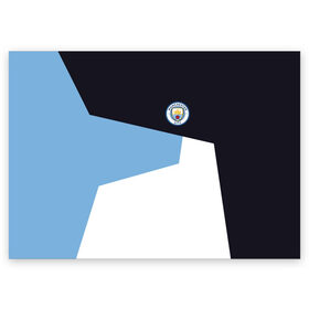 Поздравительная открытка с принтом Manchester city 2018 #4 , 100% бумага | плотность бумаги 280 г/м2, матовая, на обратной стороне линовка и место для марки
 | Тематика изображения на принте: emirates | fc | manchester city | абстракция | геометрия | зож | клуб | линии | манчестер сити | мода | модные | мяч | спорт | спортивные | стиль | тренды | флаг россии | футбол | футбольный клуб | экстрим | эмблема