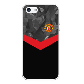 Чехол для iPhone 5/5S матовый с принтом Manchester United 2018 #14 , Силикон | Область печати: задняя сторона чехла, без боковых панелей | emirates | fc | manchester united | абстракция | геометрия | зож | клуб | линии | манчестер юнайтед | модные | мяч | россии | спорт | спортивные | стиль | тренды | футбол | футбольный клуб | экстрим | эмблема