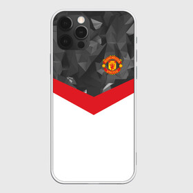 Чехол для iPhone 12 Pro Max с принтом Manchester United 2018 #16 , Силикон |  | Тематика изображения на принте: emirates | fc | manchester united | абстракция | геометрия | зож | клуб | линии | манчестер юнайтед | модные | мяч | россии | спорт | спортивные | стиль | тренды | футбол | футбольный клуб | экстрим | эмблема