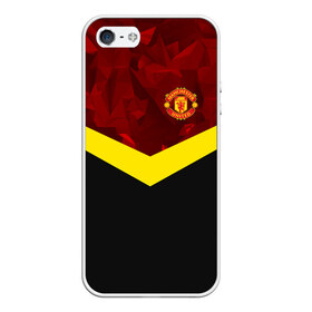 Чехол для iPhone 5/5S матовый с принтом Manchester United 2018 #17 , Силикон | Область печати: задняя сторона чехла, без боковых панелей | emirates | fc | manchester united | абстракция | геометрия | зож | клуб | линии | манчестер юнайтед | модные | мяч | россии | спорт | спортивные | стиль | тренды | футбол | футбольный клуб | экстрим | эмблема