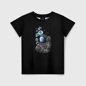 Детская футболка 3D с принтом Космические Пузыри , 100% гипоаллергенный полиэфир | прямой крой, круглый вырез горловины, длина до линии бедер, чуть спущенное плечо, ткань немного тянется | астронавт | звезды | земля | космос | марс | мыльные | планеты | скафандр