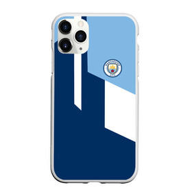 Чехол для iPhone 11 Pro матовый с принтом Manchester city 2018 #6 , Силикон |  | emirates | fc | manchester city | абстракция | геометрия | зож | клуб | линии | манчестер сити | мода | модные | мяч | спорт | спортивные | стиль | тренды | флаг россии | футбол | футбольный клуб | экстрим | эмблема